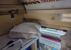 Сайт о поезде в Ростов-на-Дону